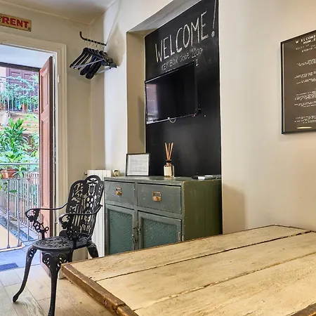 Urban Design - Buenos Aires District Апартаменты