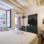 Urban Design - Buenos Aires District 公寓